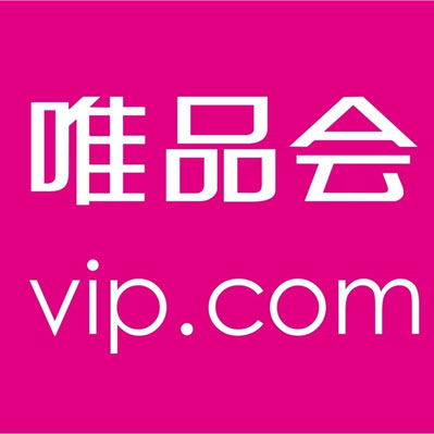 william威廉中文官网唯品会官方旗舰店